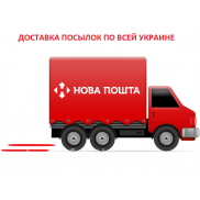 Условия доставки и оплаты